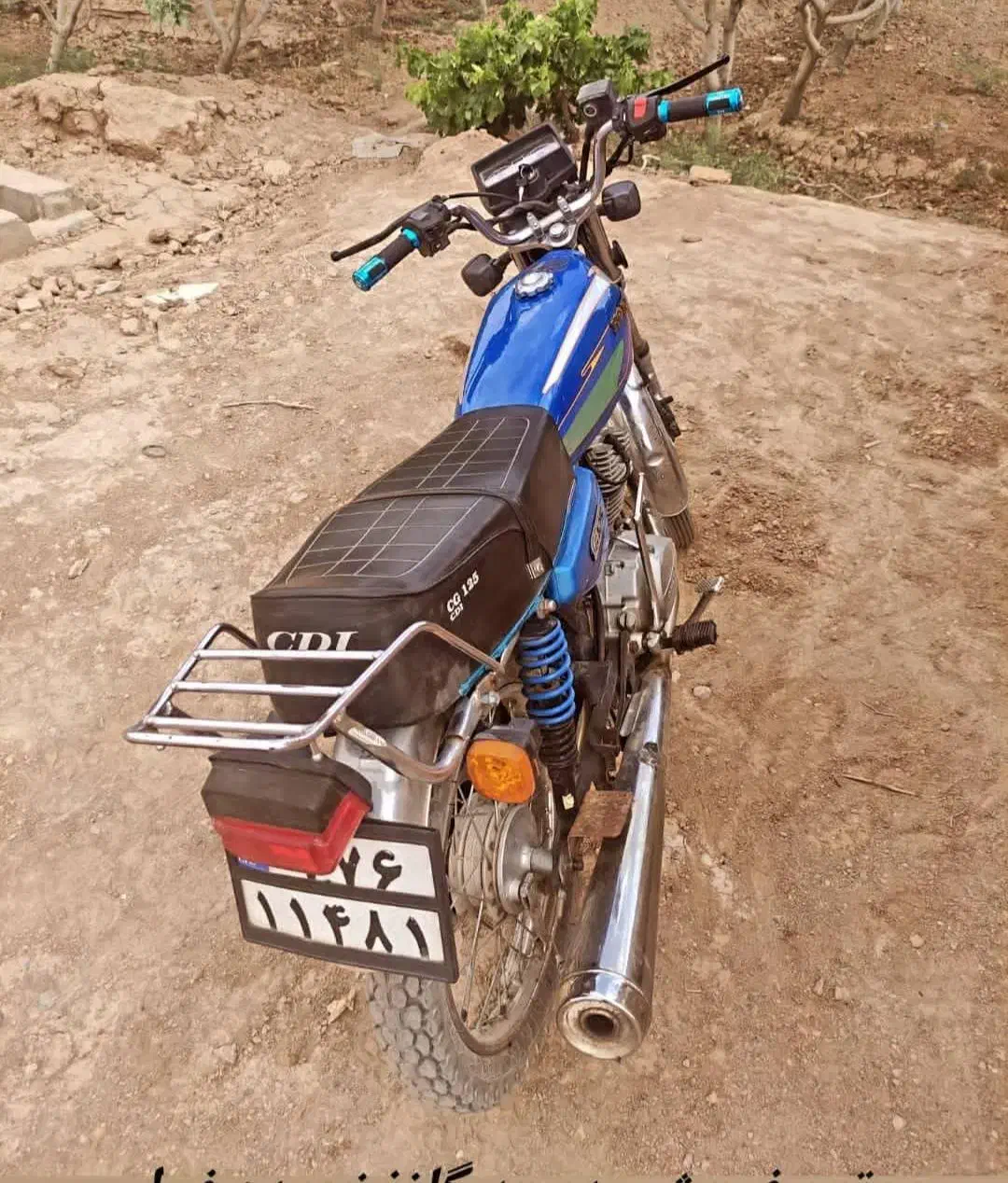 هندا 200cc|موتورسیکلت|بردسکن, |دیوار