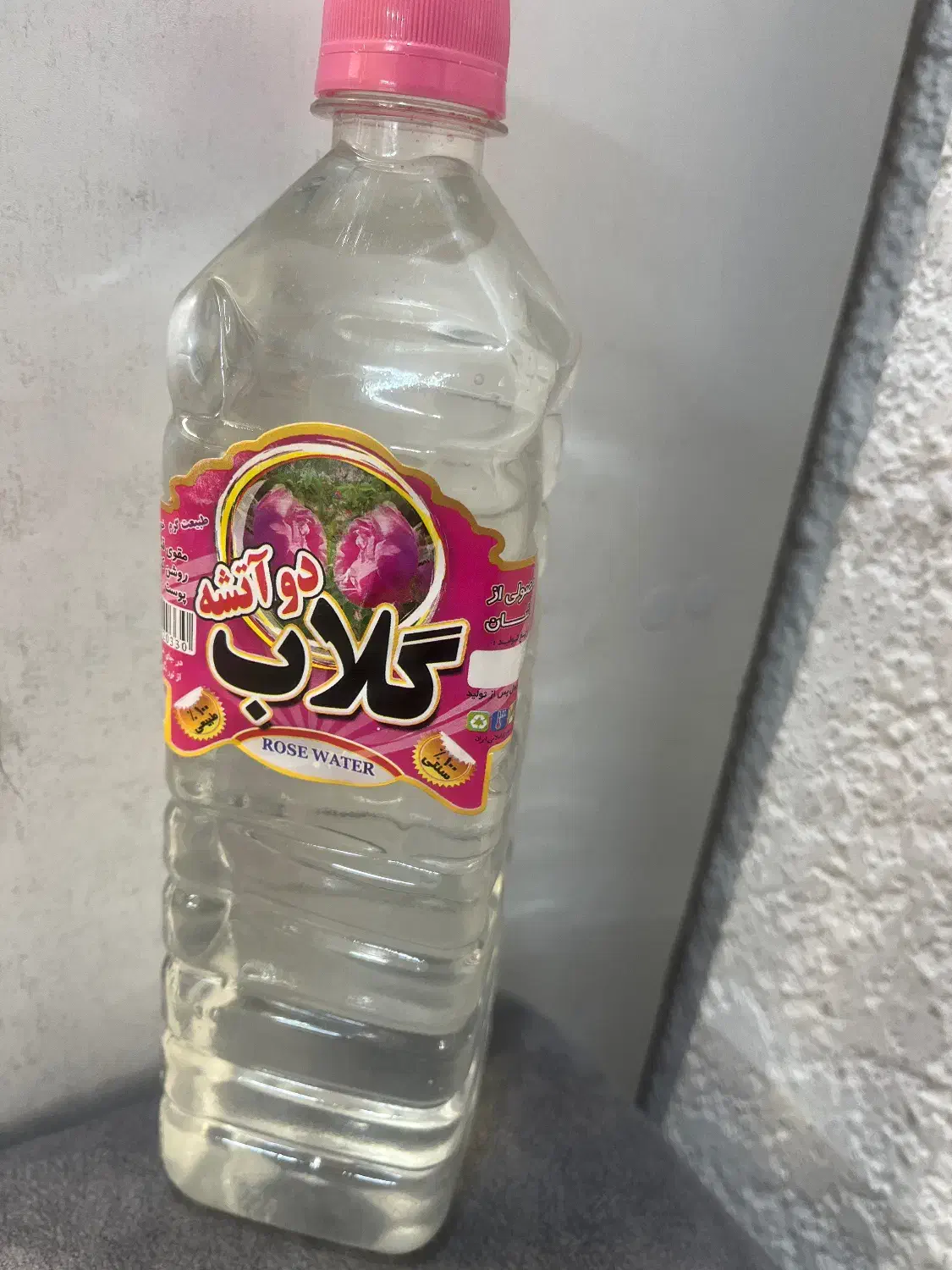 گلاب دو‌اتیشه کاشان|خوردنی و آشامیدنی|رشت, یخسازی|دیوار