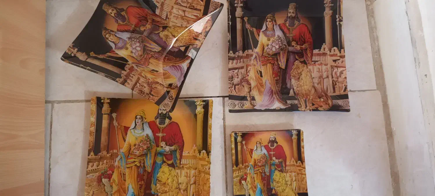 ظرف پذیرایی|ظروف سرو و پذیرایی|سربیشه, |دیوار