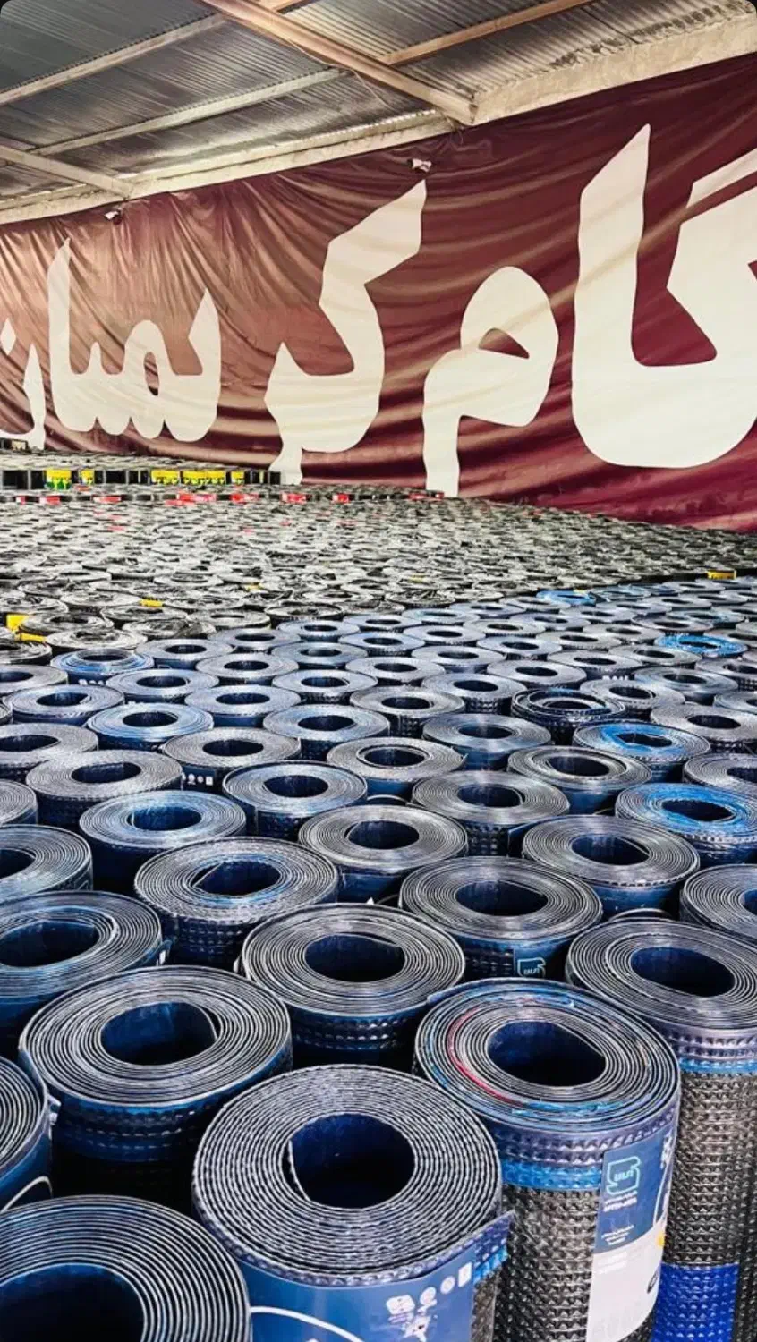 ایزوگام و قیر|مصالح و تجهیزات ساختمان|کتالم و سادات شهر, |دیوار