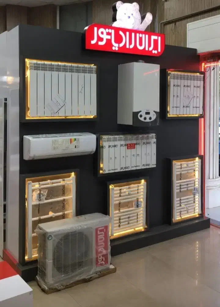 خریدار پکیج آکبند و کارکرده بالاترین قیمت روز|آبگرمکن، پکیج، شوفاژ|سهند, |دیوار