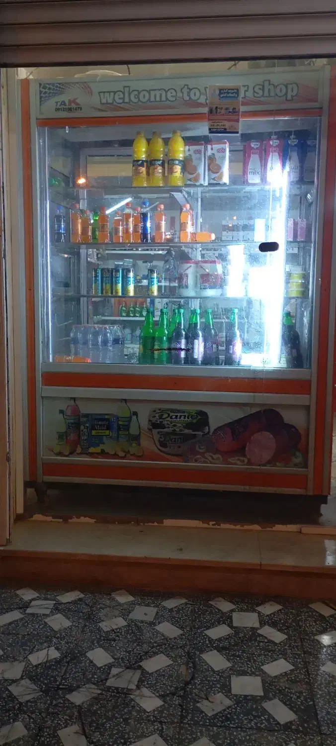 یخچال چهار درب|یخچال و فریزر|شوشتر, |دیوار