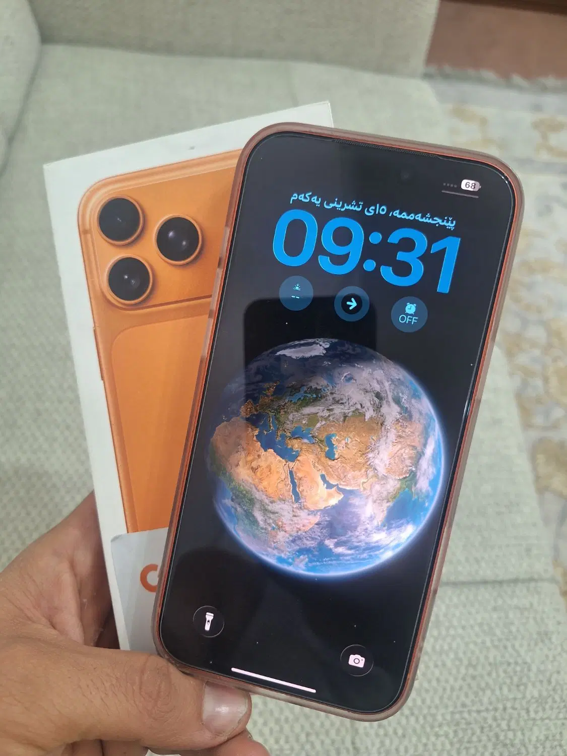 17 pro max|موبایل|بوکان, |دیوار