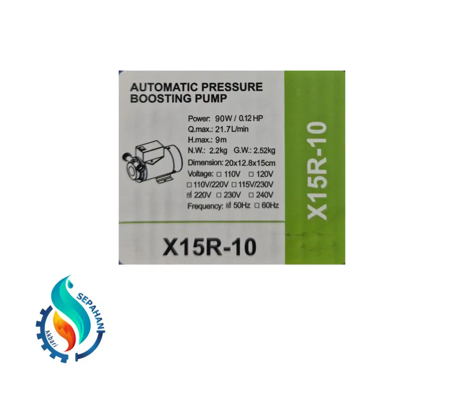 پمپ پشت آبگرمکنی ۹۰ وات گرین X15R-10|آبگرمکن، پکیج، شوفاژ|اصفهان, مفتح|دیوار