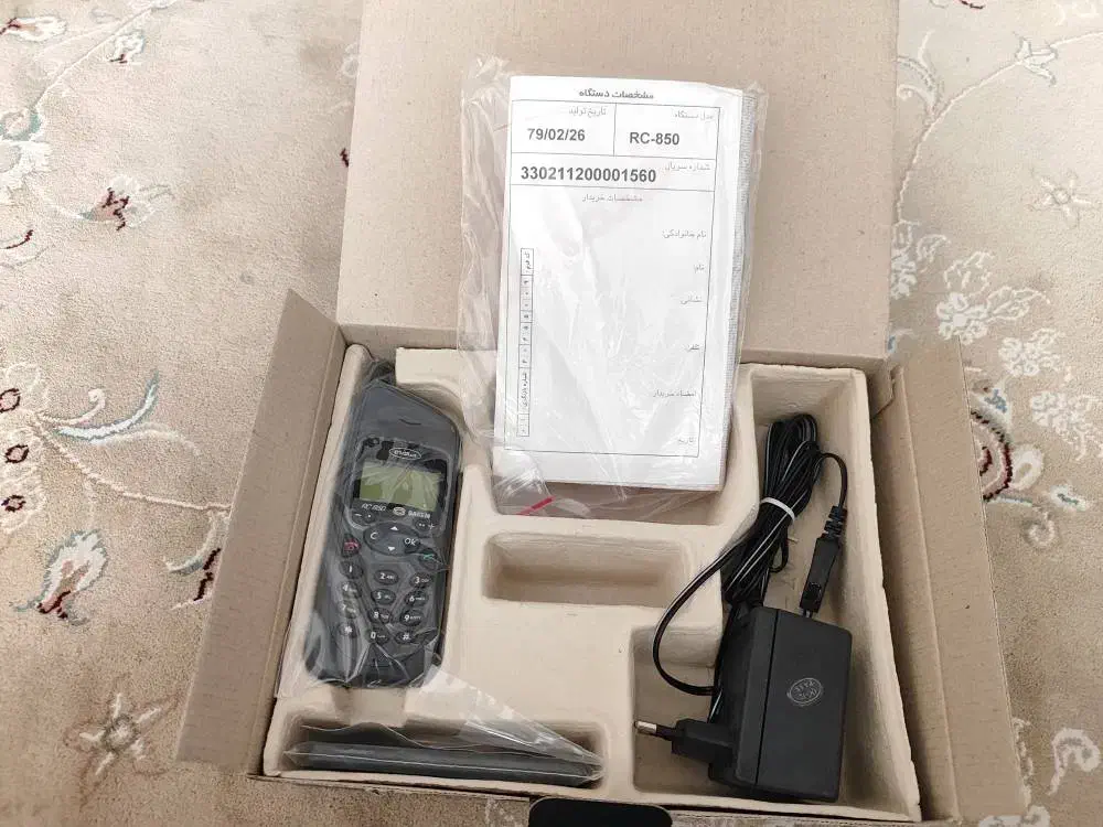 گوشی صاایران|موبایل|اندیشه, اندیشه فاز ۶|دیوار