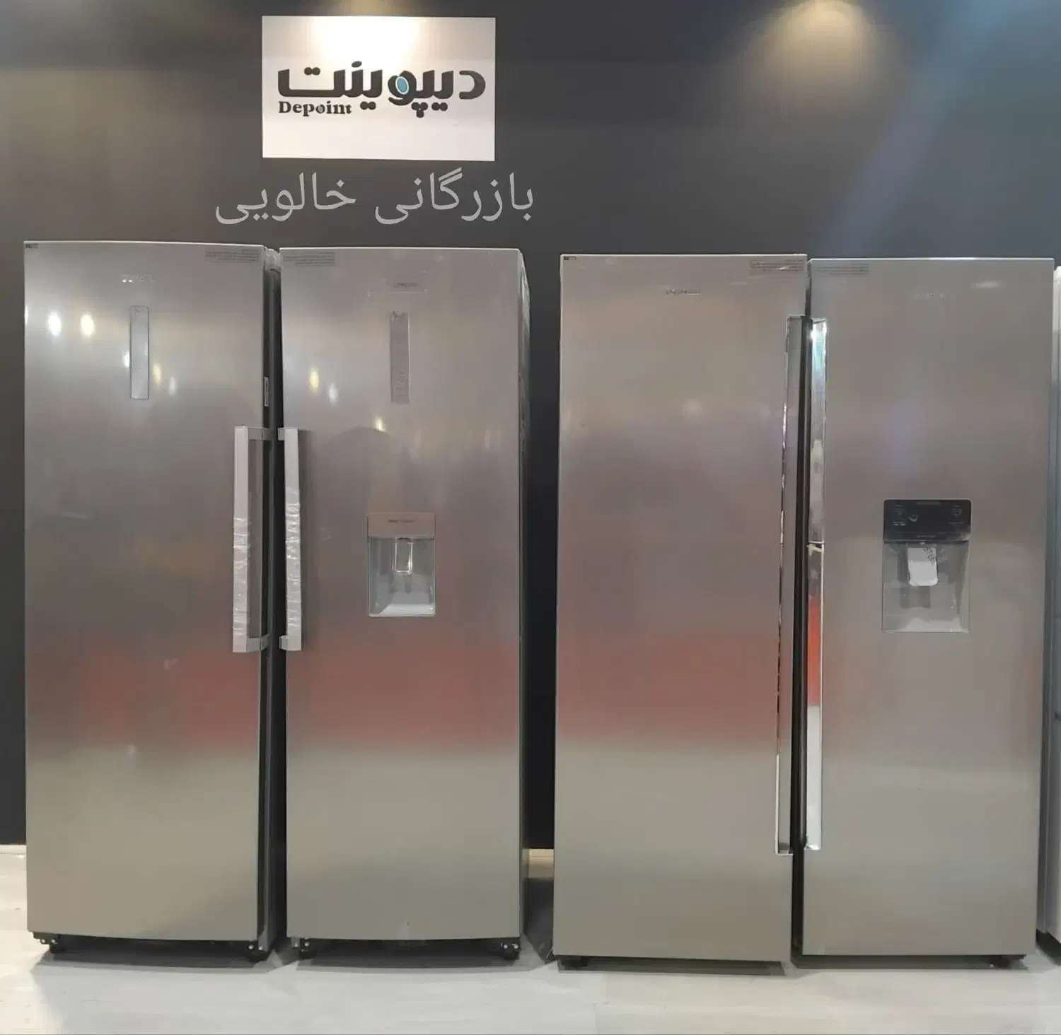 خرید دیپوینت بصورت قسطی|سایر لوازم برقی|شیراز, گلشن|دیوار