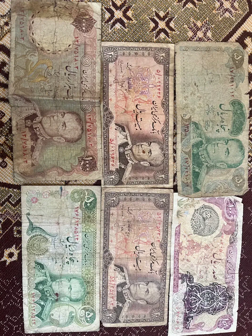 اسکناس|کلکسیون سکه، تمبر، اسکناس|یزد, |دیوار