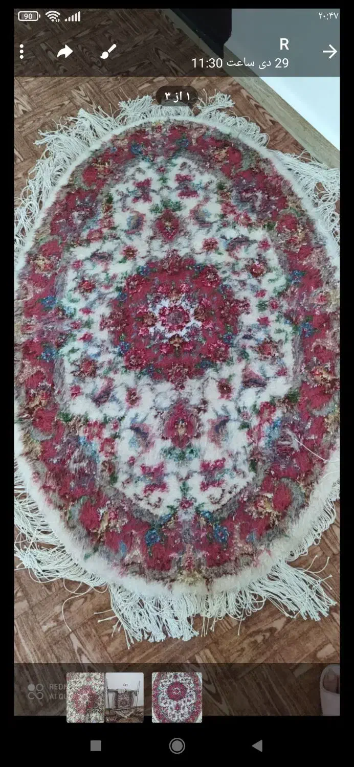 فرش بیضی|فرش|تبریز, |دیوار