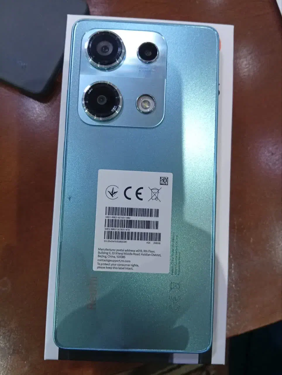 گوشی شیاعومی ردمی 14s نونو|موبایل|تهران, کیانشهر|دیوار