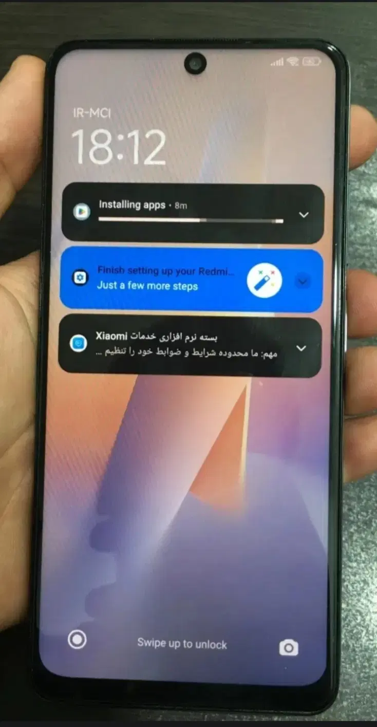 redmi not 11pro+5|موبایل|لردگان, |دیوار