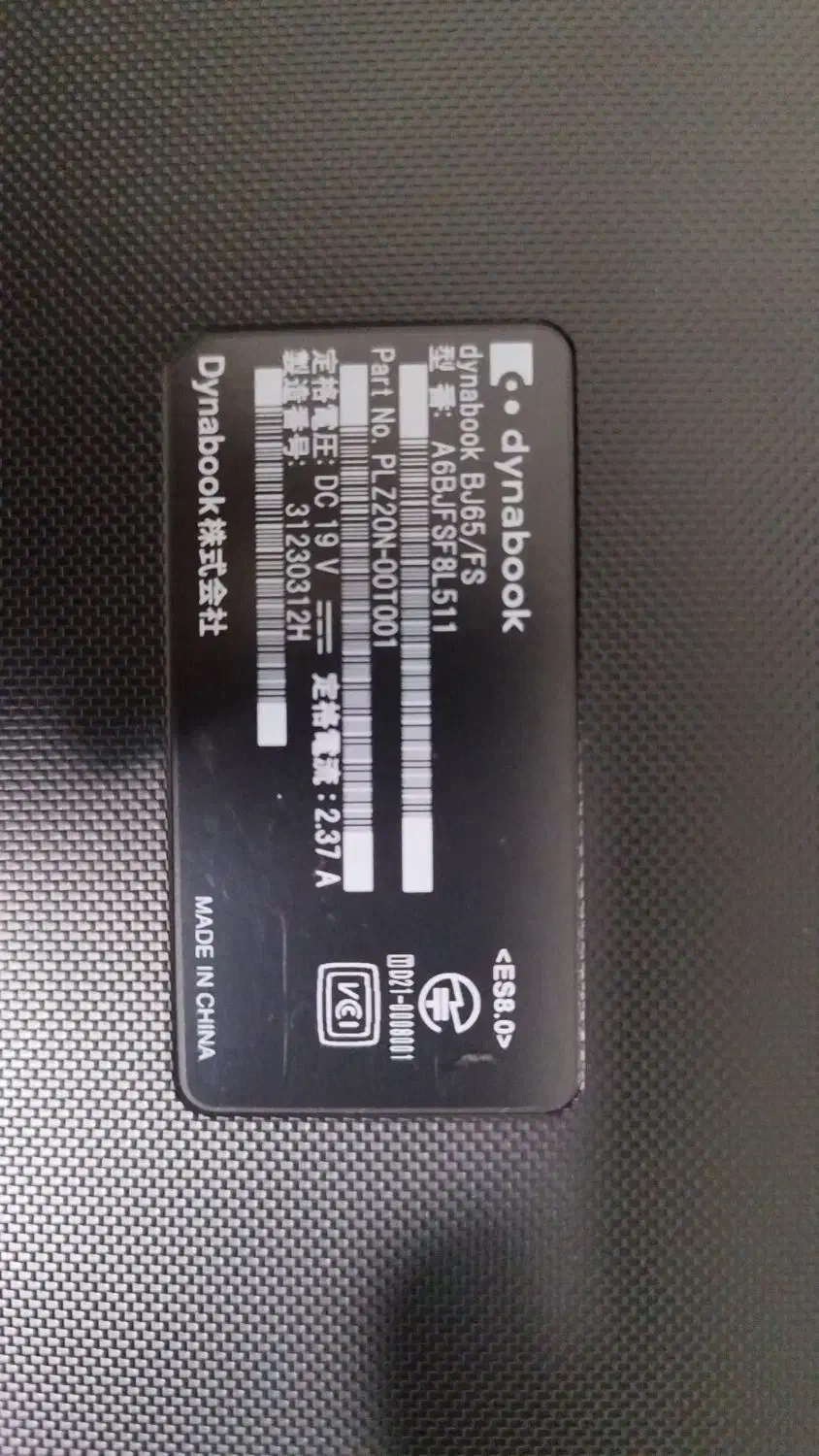 لپ تاپ قدرتمند توشیبا i5 10th نسل ۱۰|رایانه همراه|ورامین, ورامین|دیوار