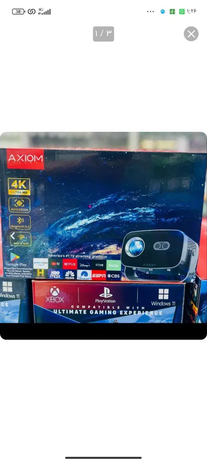 ویدیو پروژکتور اکسیوم برند آمریکا|تلویزیون و پروژکتور|زاهدان, |دیوار