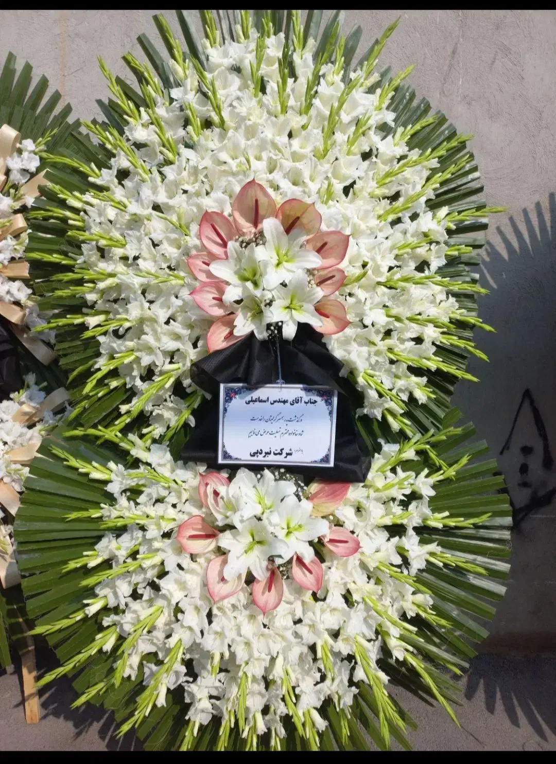 اجاره و فروش تاج گل ترحیم افتتاحیه حمل نقل رایگان|خدمات پذیرایی، مراسم|تبریز, |دیوار