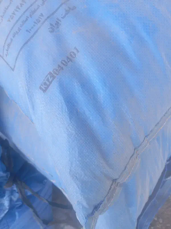 کود فروشی اوره|گل و گیاه طبیعی|منوجان, |دیوار