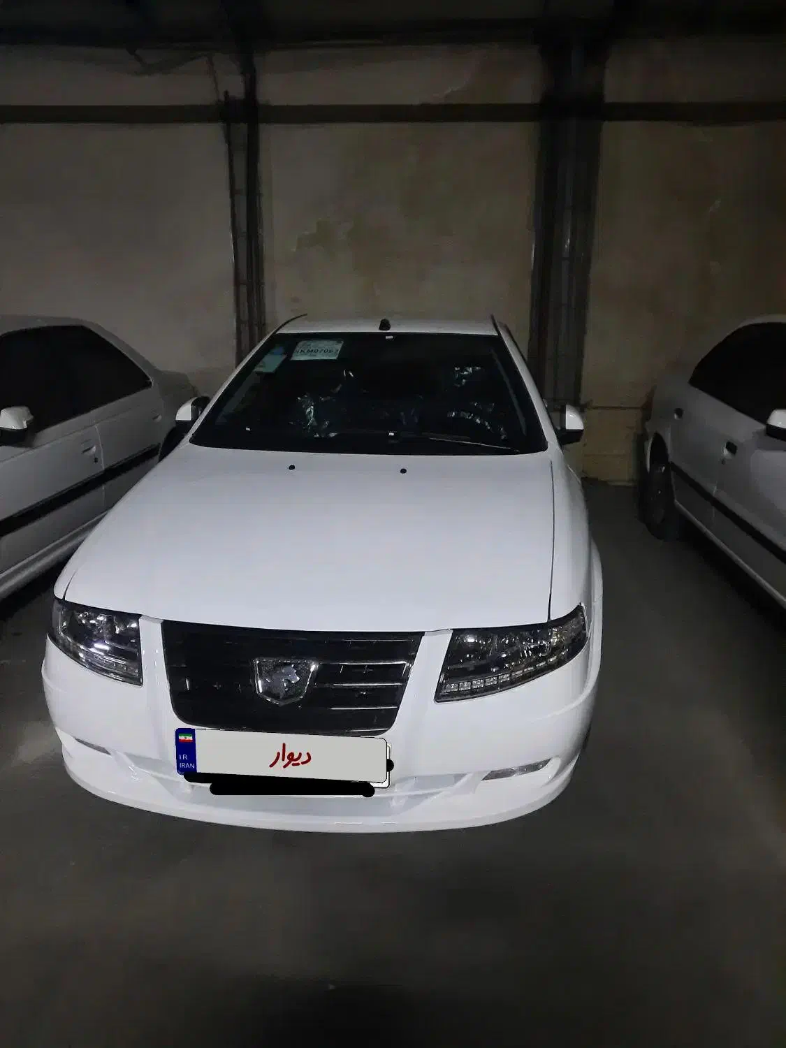 سورن xu7p .کارت طلایی تحویل برج ۸|خودرو سواری و وانت|نسیم‌شهر, |دیوار