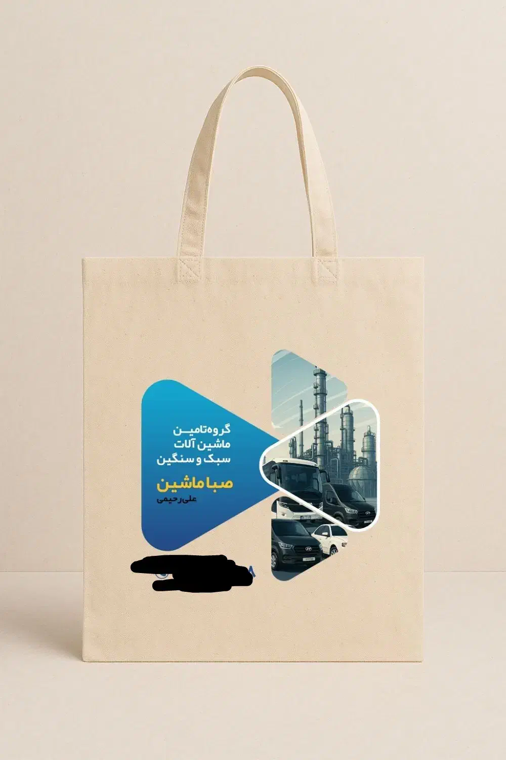 سرویس تامین ماشین سواری مینیبوس مینی بوس اتوبوس|خدمات حمل و نقل|بندر ماهشهر, |دیوار