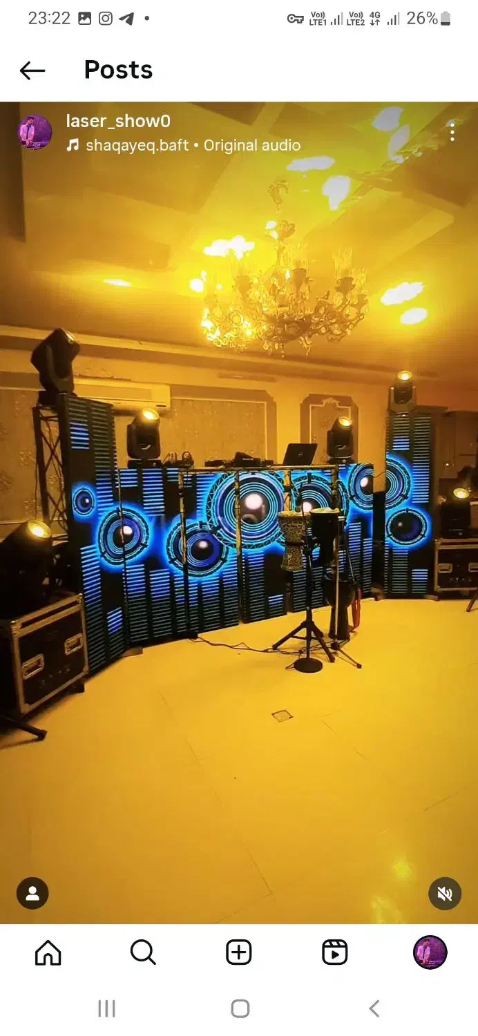 اجاره باند رقص نور تلویزیون شهری استیج دیجی|خدمات پذیرایی، مراسم|مشهد, هنرور|دیوار