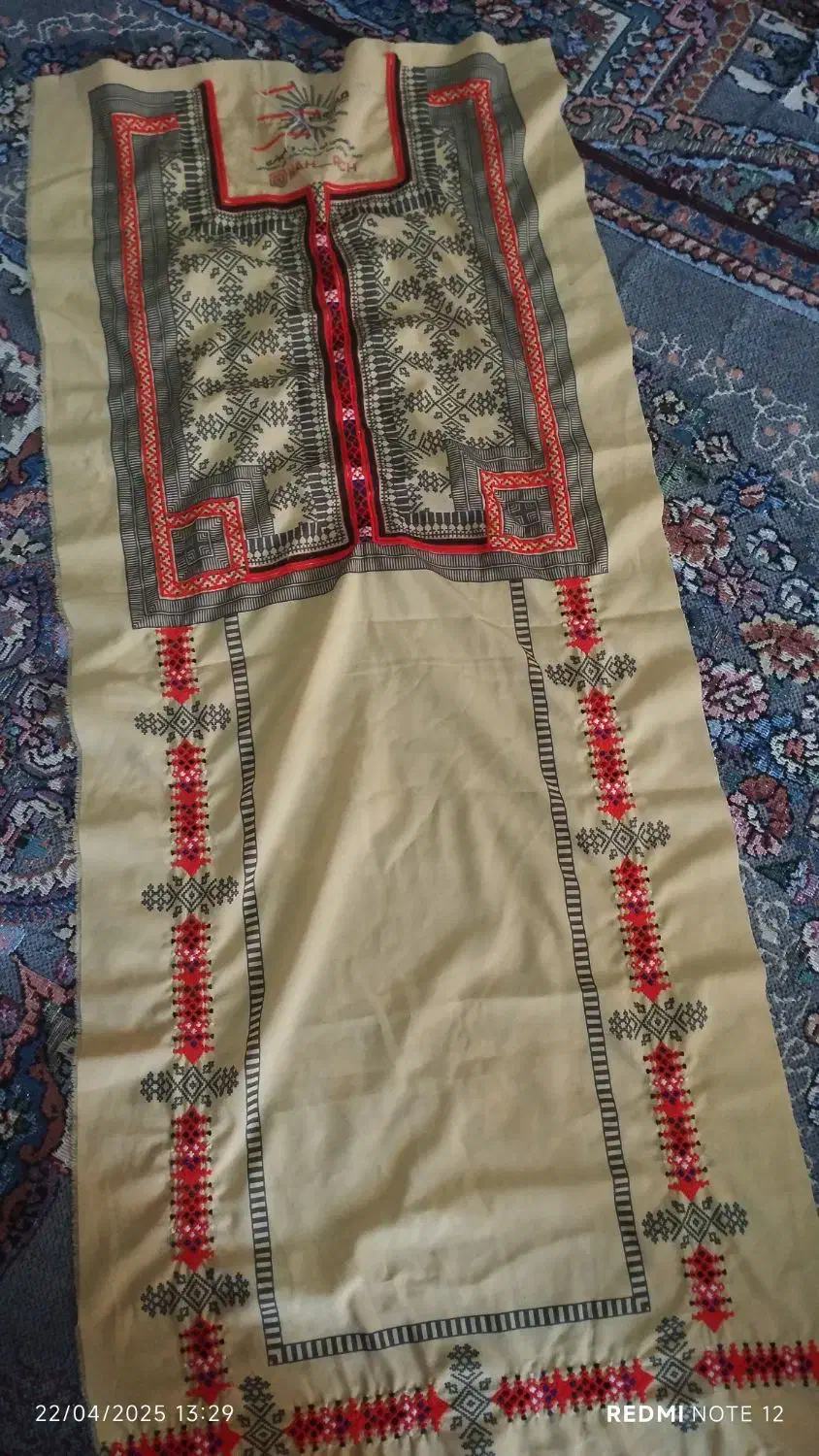 لباس|لباس|زاهدان, |دیوار