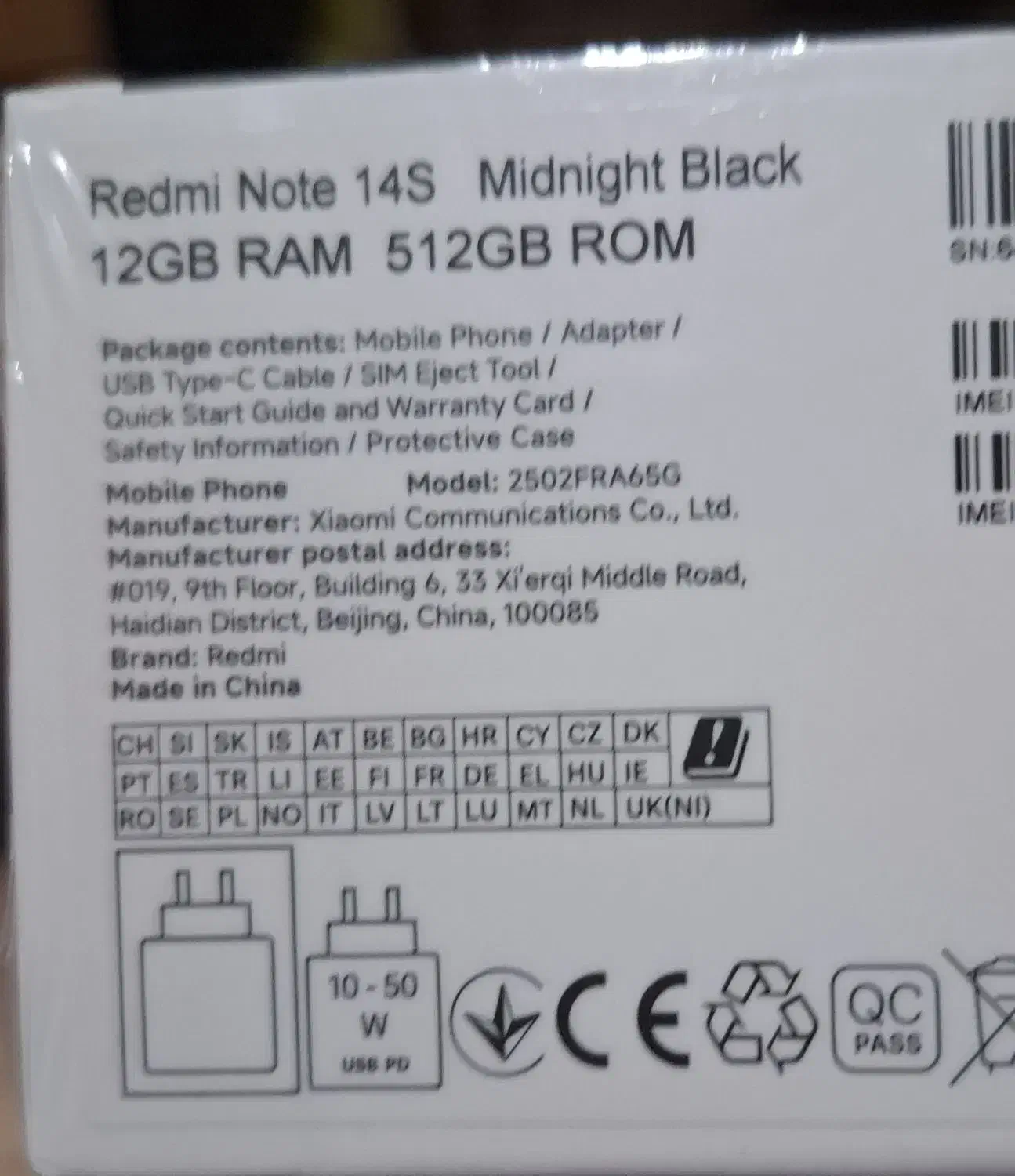 نوت ۱۴s رم 12 حافظه 512پلمپ|موبایل|تربت جام, پاسداران|دیوار