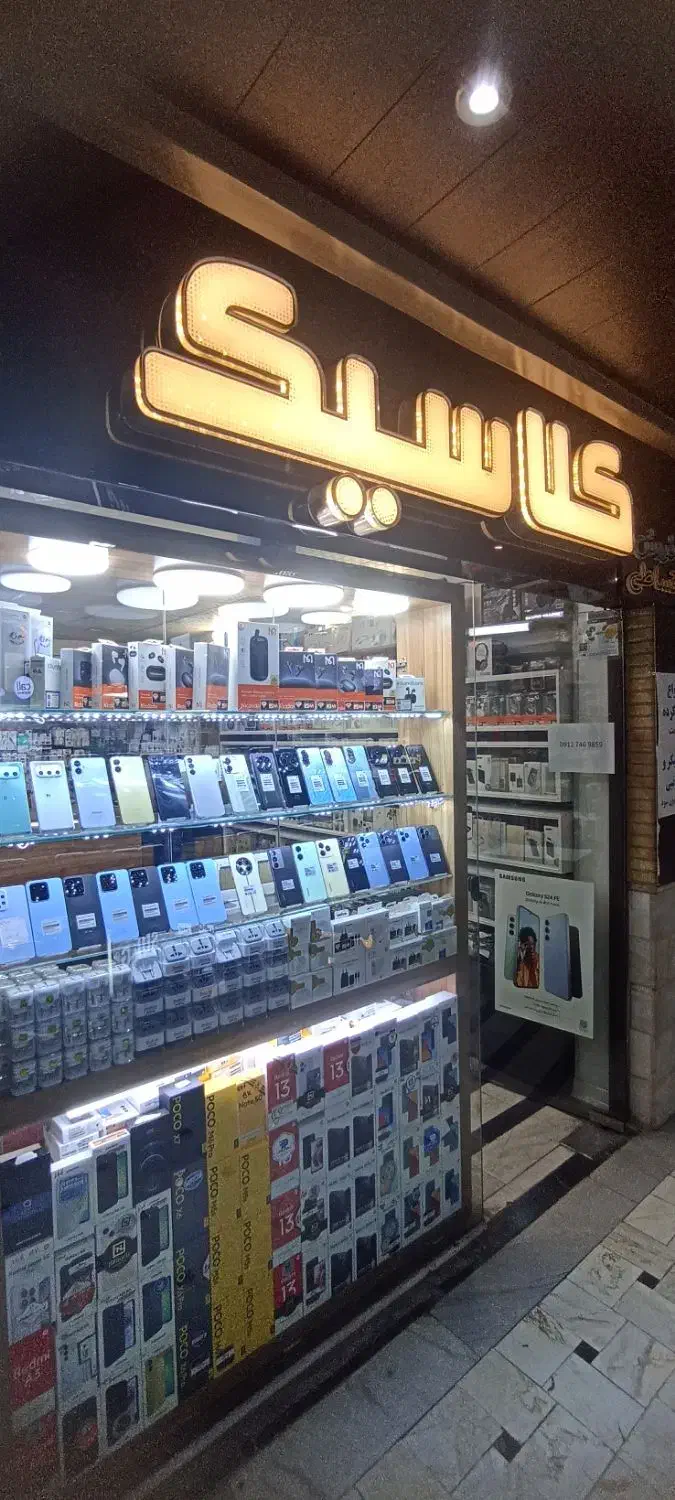 خریدار انواع گوشی کارکرده.آیفون ک/شیائومی سامسونگ|موبایل|قم, عربستان|دیوار