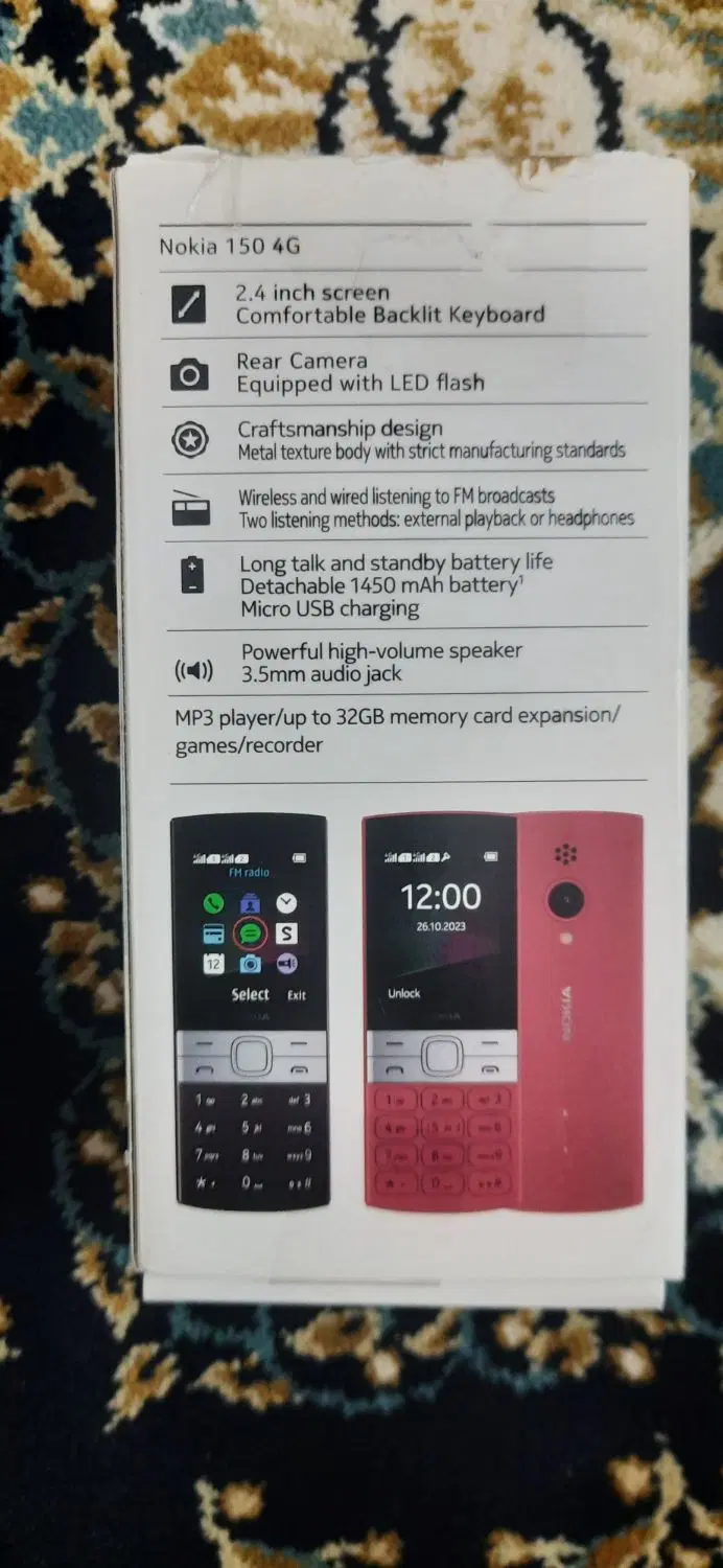 Nokia 150 4G|موبایل|اراک, |دیوار