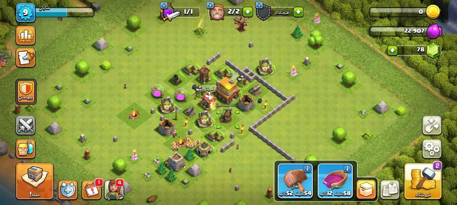 بازی خیلی خوبی است|کنسول، بازی ویدئویی و آنلاین|طبس, |دیوار