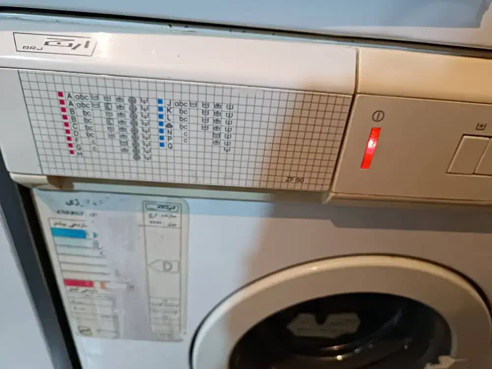 لباسشویی ارج یخچال ساید امریکایی بخاری آبسال|ماشین لباسشویی و خشککن لباس|تهران, هفده شهریور|دیوار