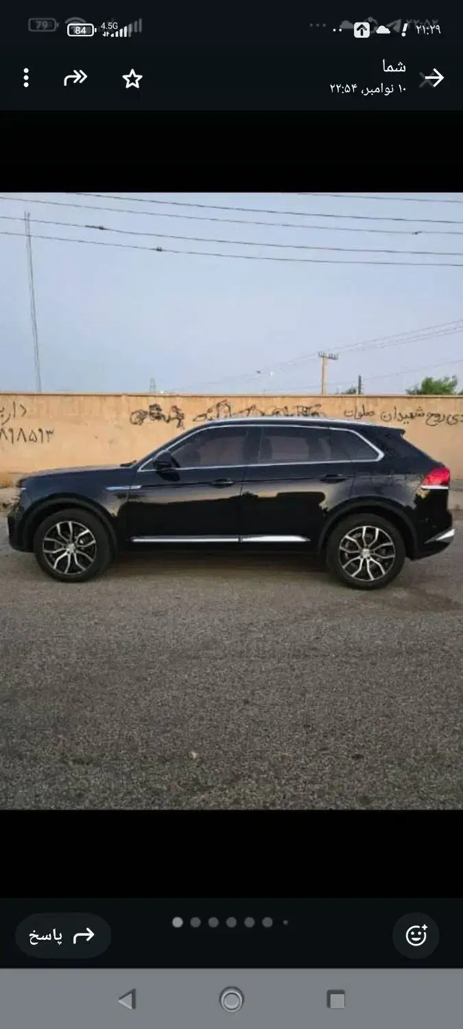 دامای x7 دنده ای اروند|خودرو سواری و وانت|دزفول, |دیوار