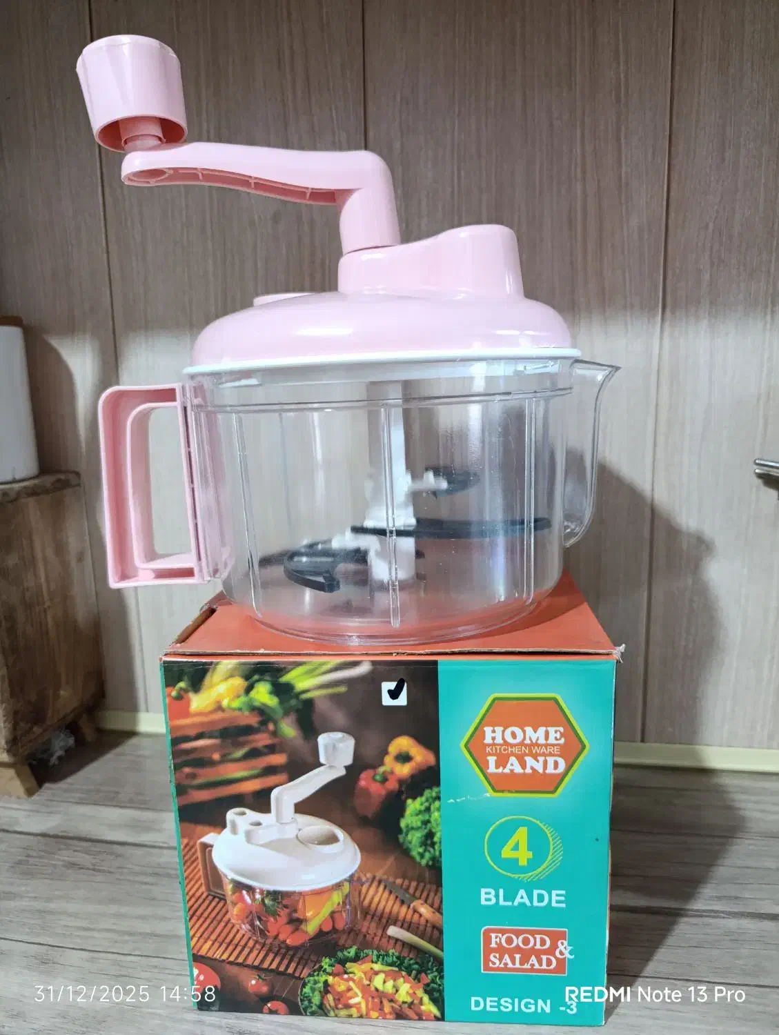 خردکن|خردکن، آسیاب، غذاساز|تربت جام, مسکن مهر|دیوار