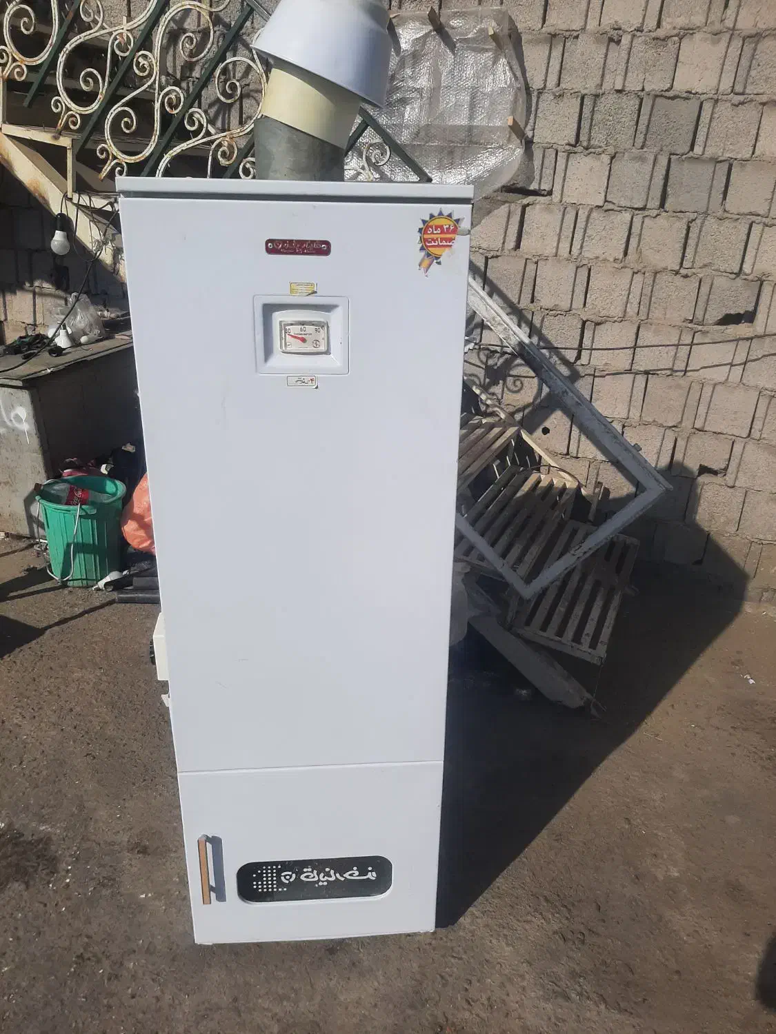 ابگرمکن طرح یخچالی|آبگرمکن، پکیج، شوفاژ|قروه, |دیوار