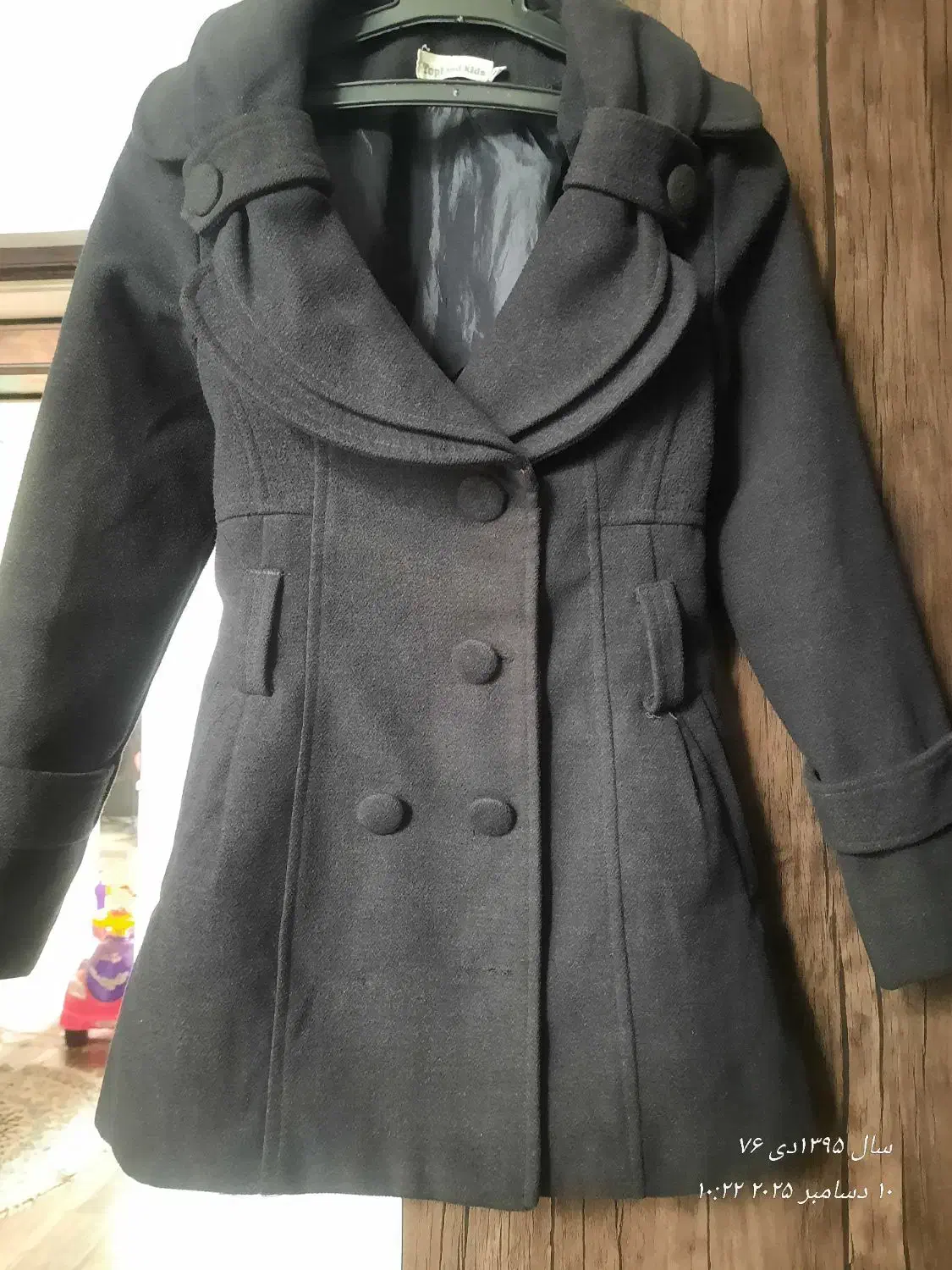 پالتو فوتر کاپشن گپ بافت زنانه و دخترانه|لباس|قم, چهل درخت|دیوار