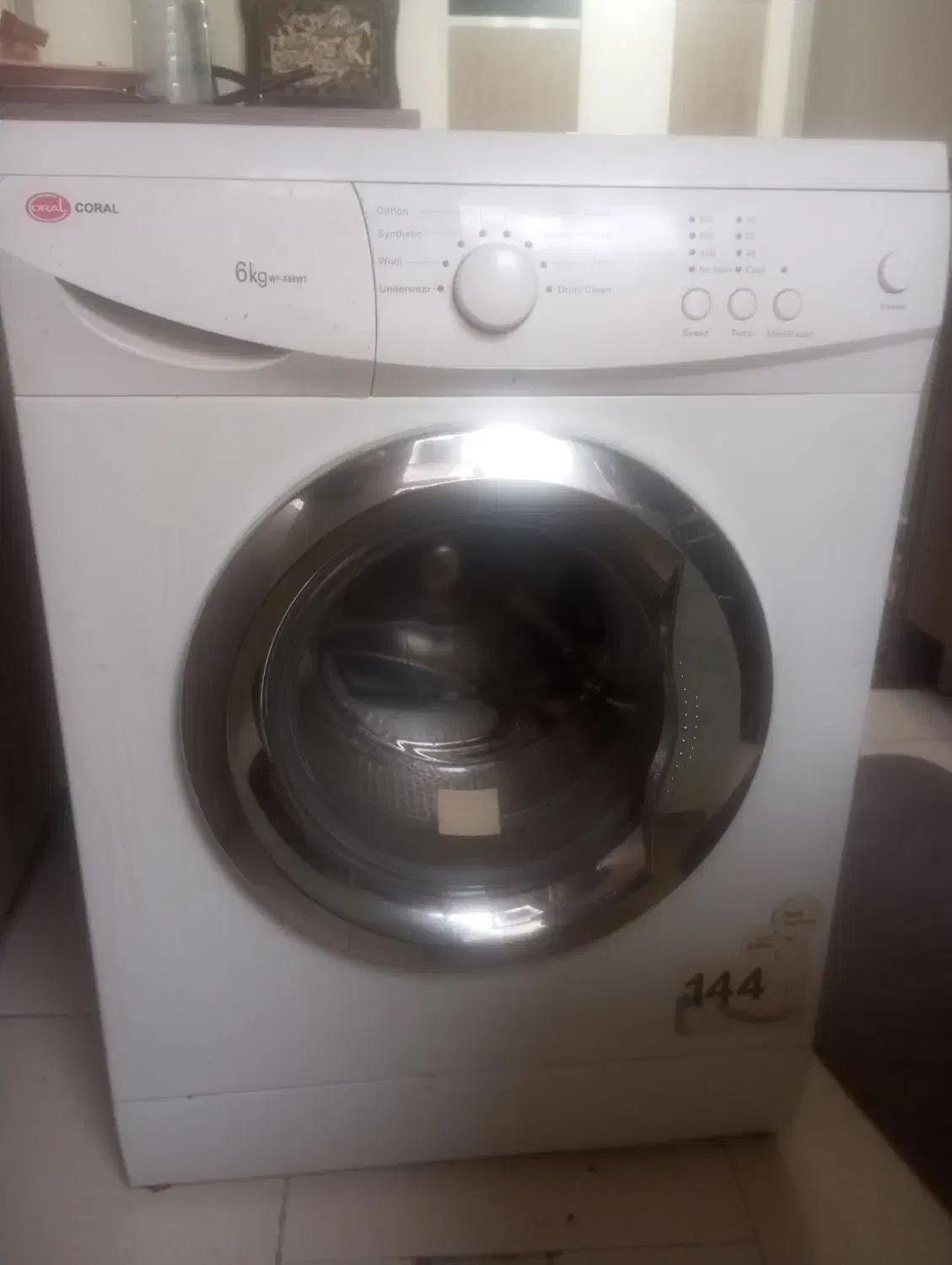 لباس شویی کورال اصل|ماشین لباسشویی و خشککن لباس|کرج, کرج نو|دیوار
