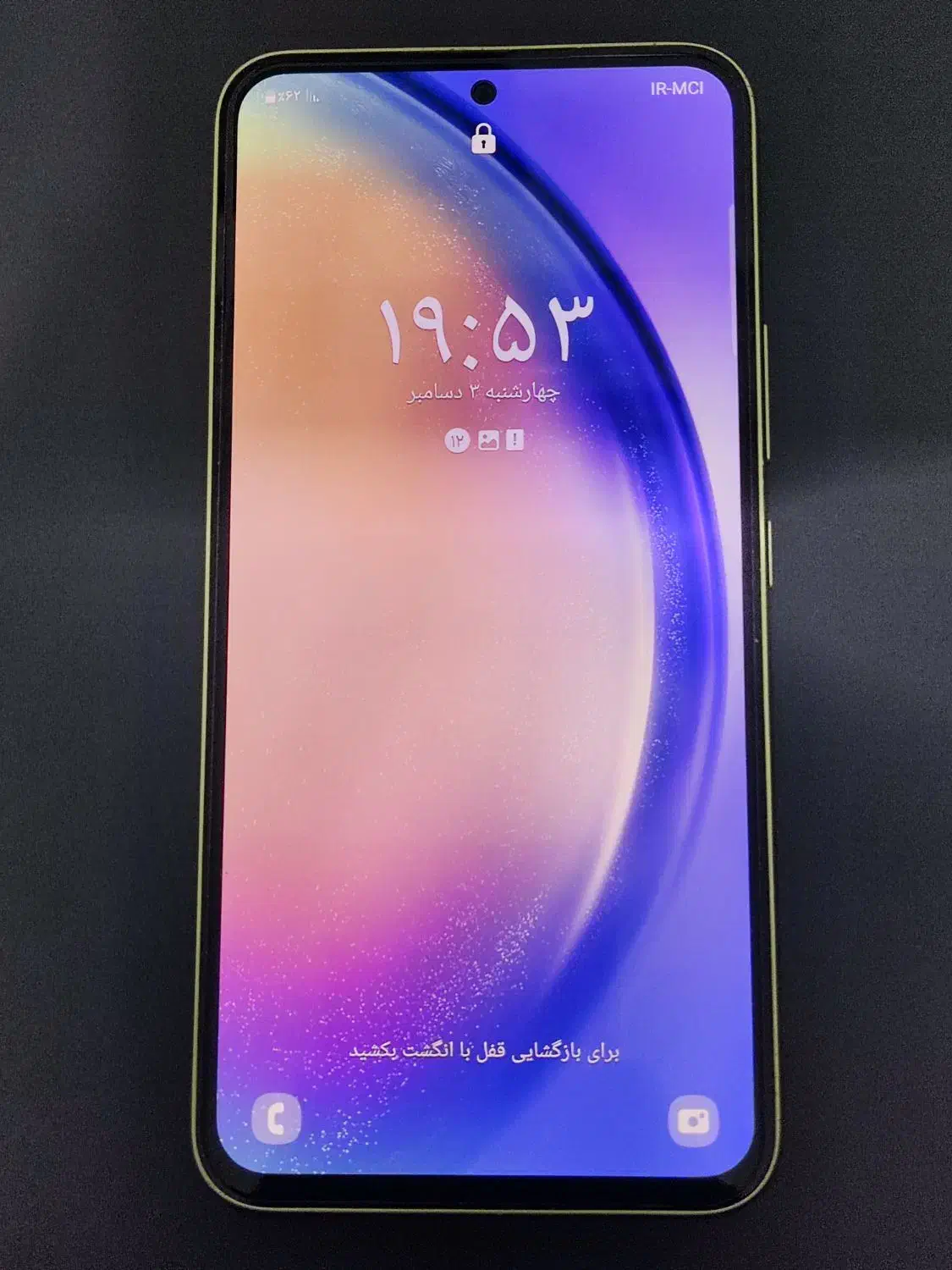 گوشی Galaxy a54 256|موبایل|خمینی‌شهر, |دیوار