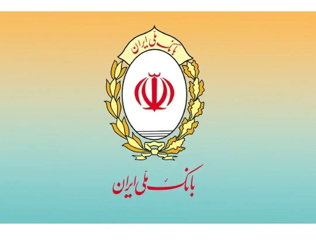 پرداخت وام|خدمات مالی، حسابداری، بیمه|آزادشهر, |دیوار