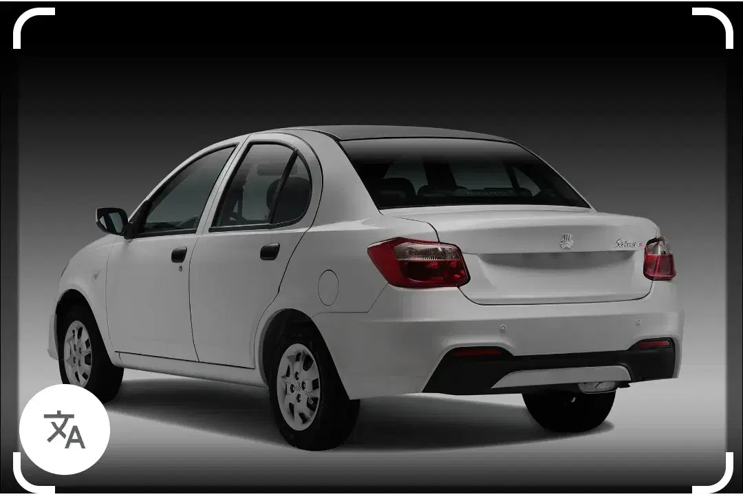 ساینا صفر تحویل هفته پیش|خودرو سواری و وانت|شیراز, شهرک مخابرات|دیوار