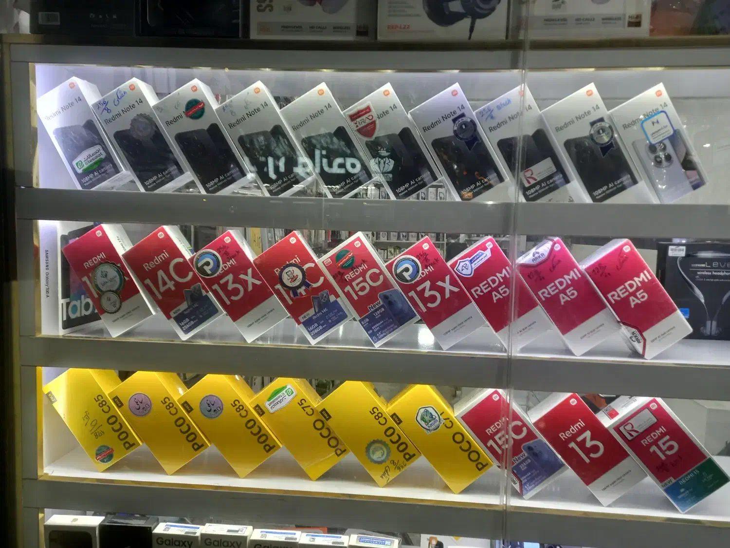 گوشی اقساطی با ضمانت چک و طلا|موبایل|یاسوج, |دیوار