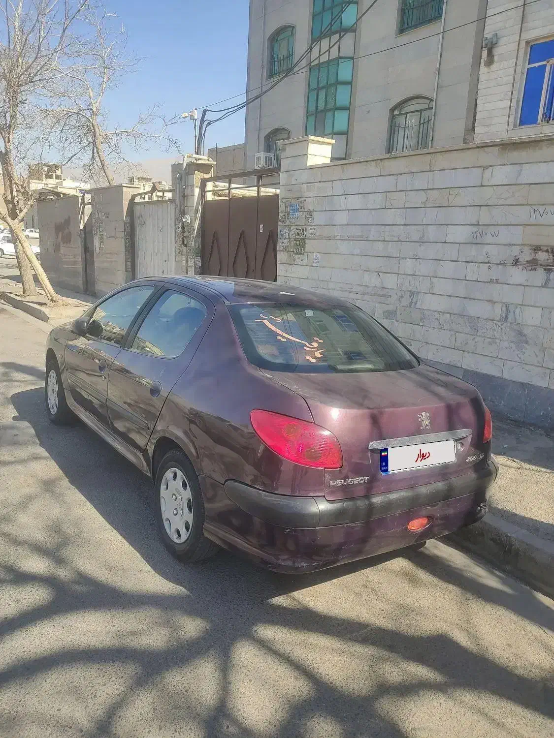 206sd|خودرو سواری و وانت|فردیس, شهرک شهید حسینی|دیوار