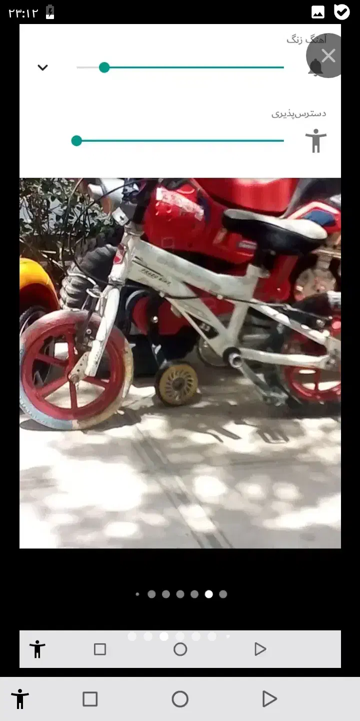 اسباب بازی بچه|اسباب‌‌بازی|بجنورد, |دیوار