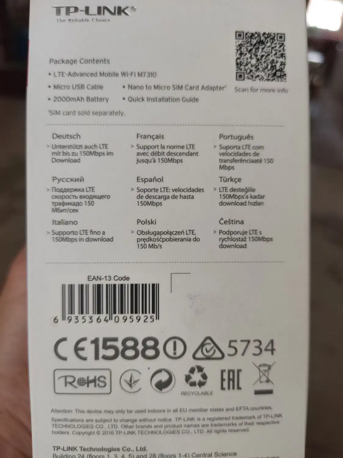 فروش مودم سیمکارتی|مودم و تجهیزات شبکه|ساری, |دیوار