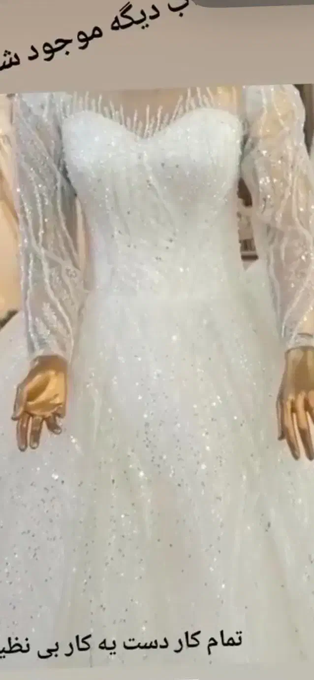 لباس عروس نو به قیمت اجاره فروشی|لباس|تربت‌حیدریه, قائم|دیوار
