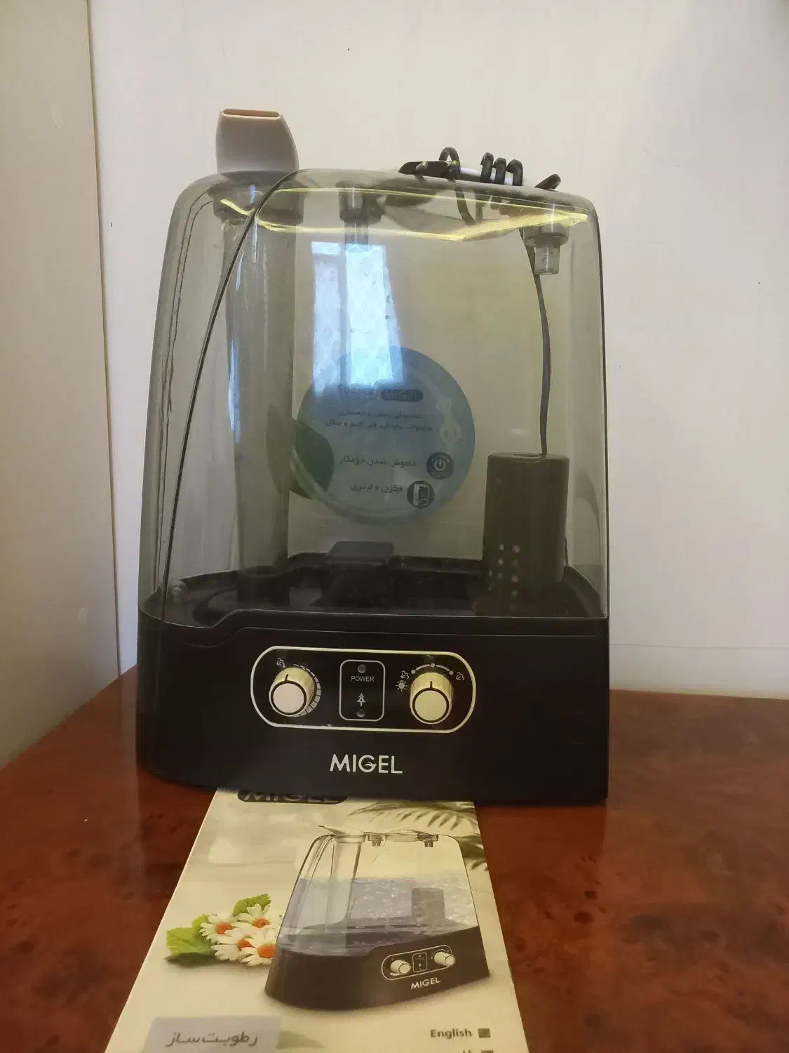 بخور سرد|آرایشی، بهداشتی، درمانی|اردبیل, |دیوار