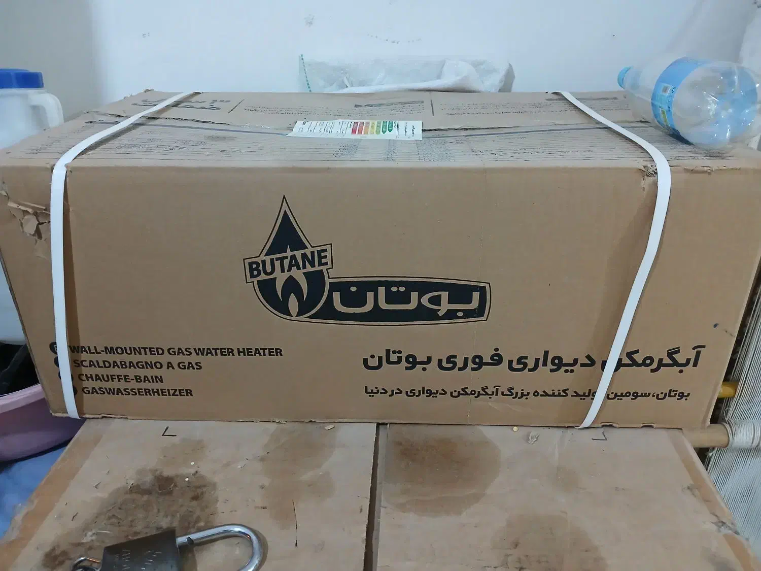 آبگرمکن دیواری بوتان مدل b3115|آبگرمکن، پکیج، شوفاژ|رامهرمز, |دیوار