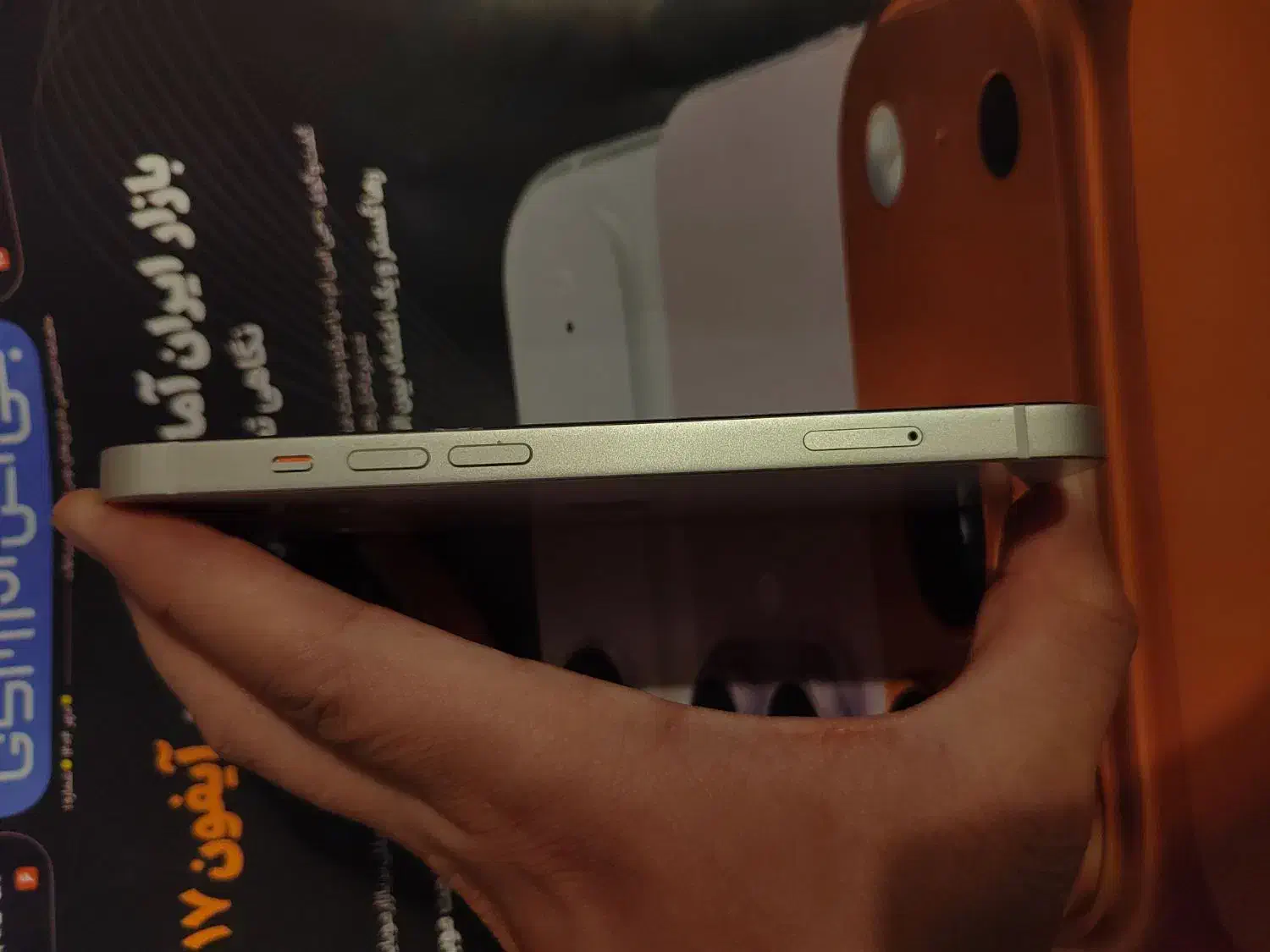 ایفون13 256گیگ دوسیم|موبایل|همدان, |دیوار