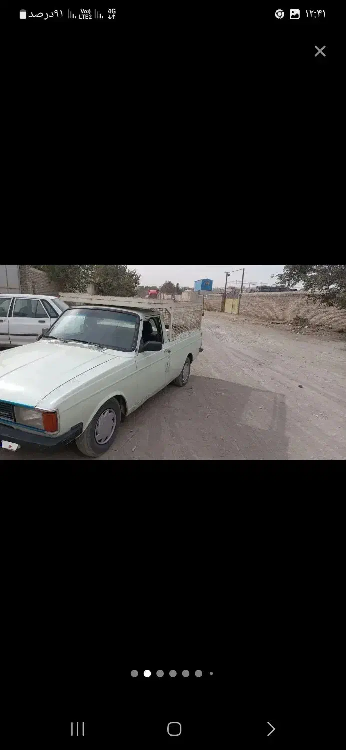 وانت بار|خدمات حمل و نقل|خواف, |دیوار