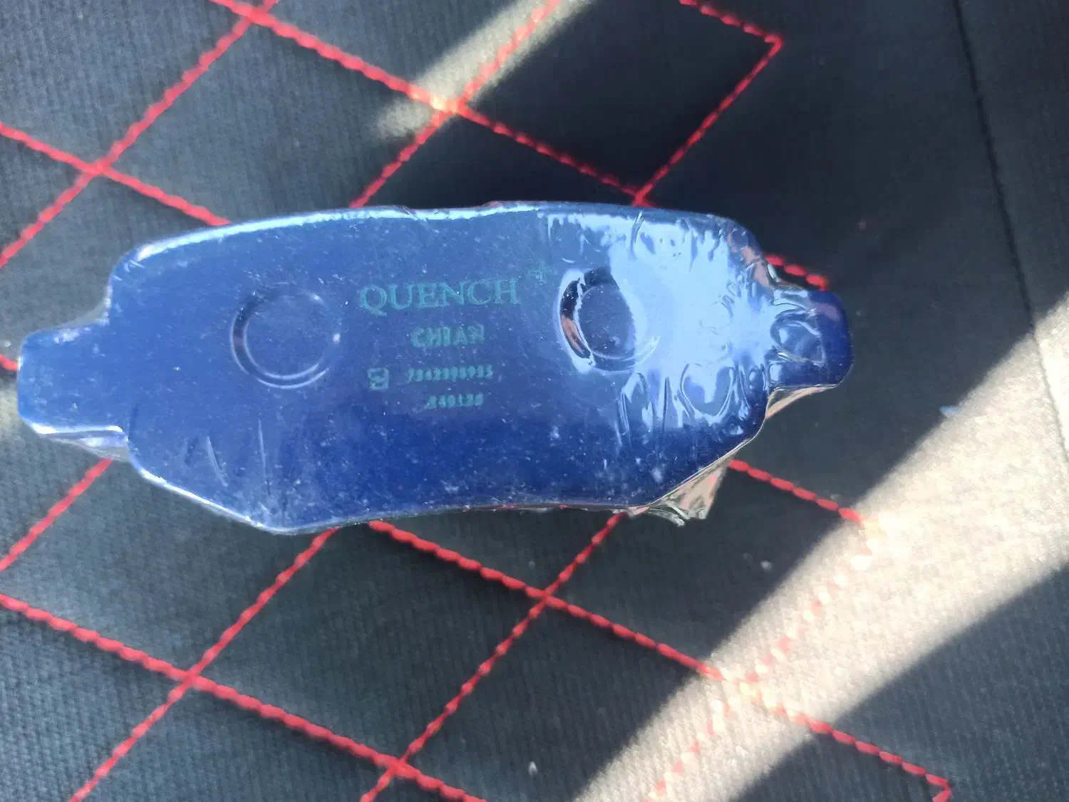 لنت عقب آریزو|قطعات یدکی و لوازم جانبی|رشت, دباغیان|دیوار