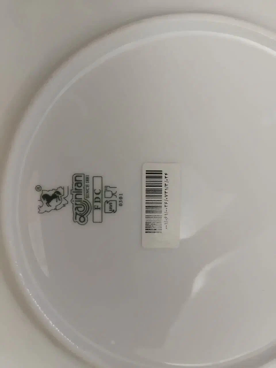 دو دست بشقاب پلوخوری چینی زرین|ظروف سرو و پذیرایی|تهران, هاشمآباد|دیوار