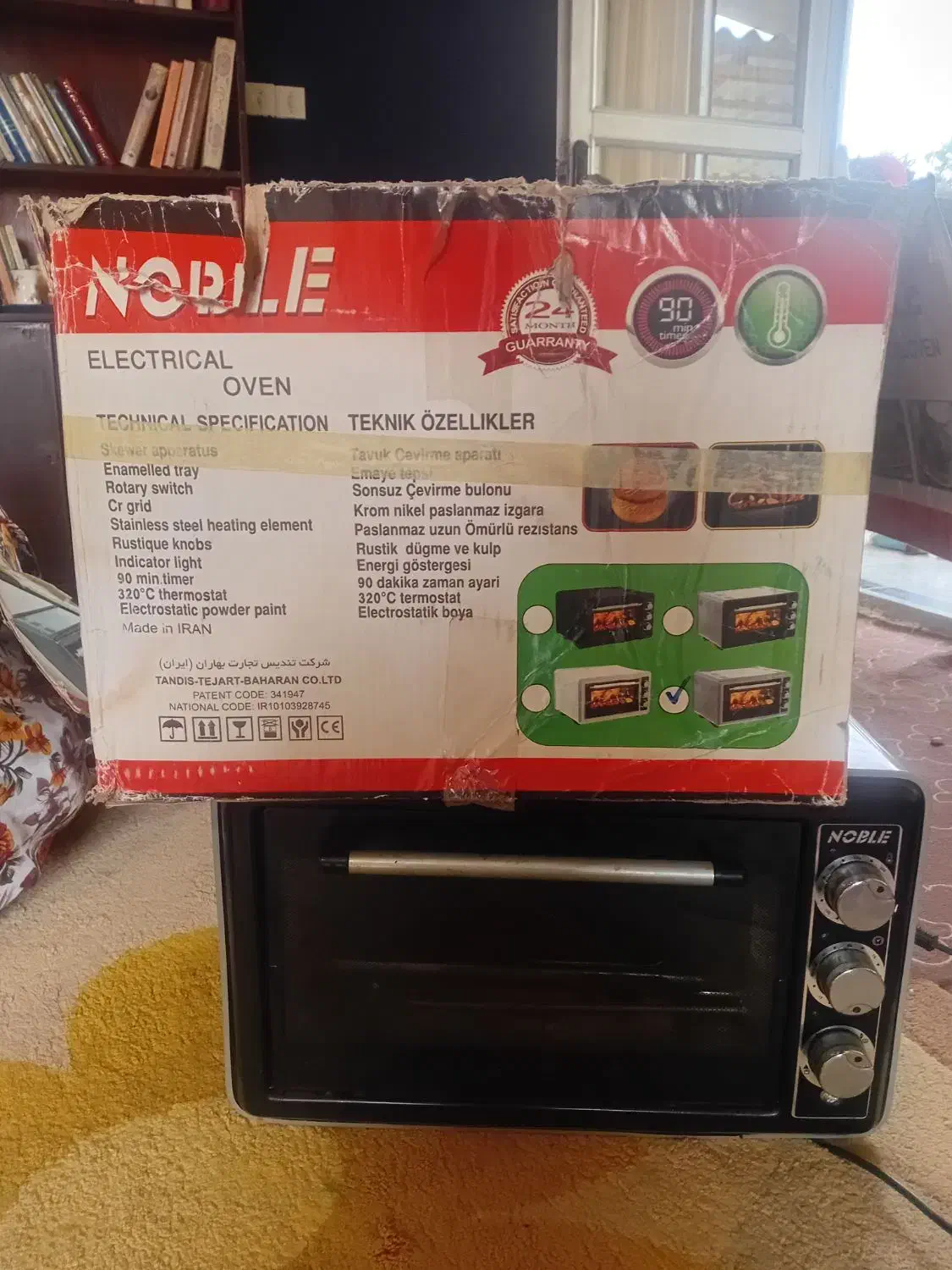 اون توستر سالم کارکرده.|اجاق گاز و لوازم برقی پخت‌وپز|بابلسر, |دیوار