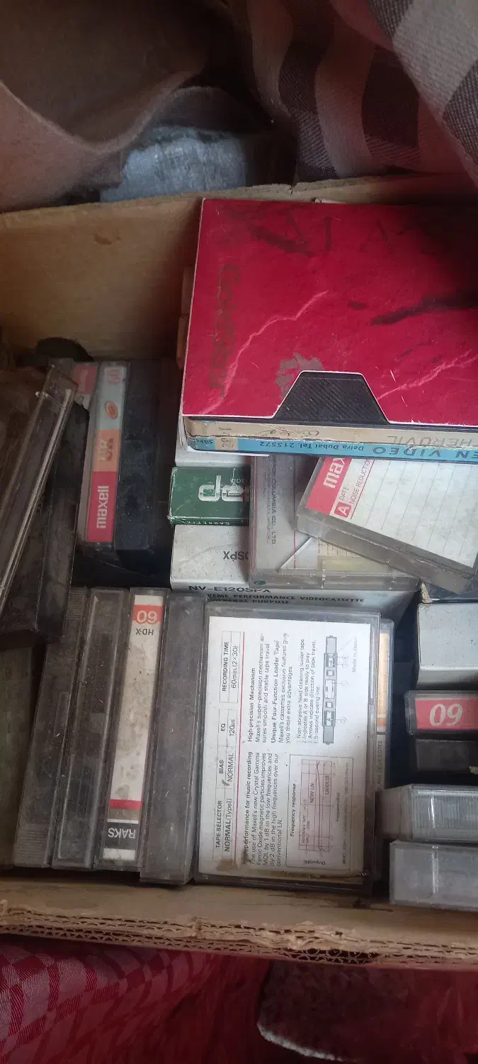 نوارهای قدیمی|فیلم و موسیقی|قدس, شهرک فرزان|دیوار