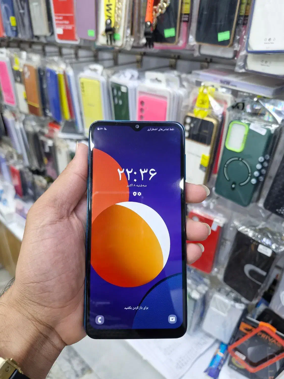 گوشی سامسونگ M12|موبایل|کرج, پیشاهنگی|دیوار