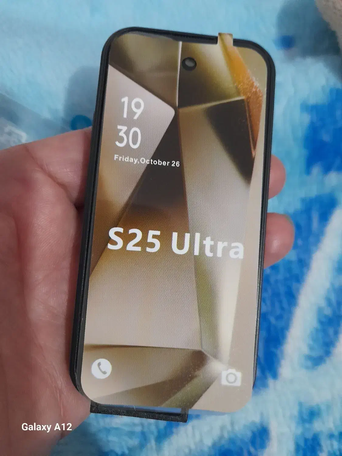 گوشیS25uitrat|موبایل|خرم‌آباد, |دیوار